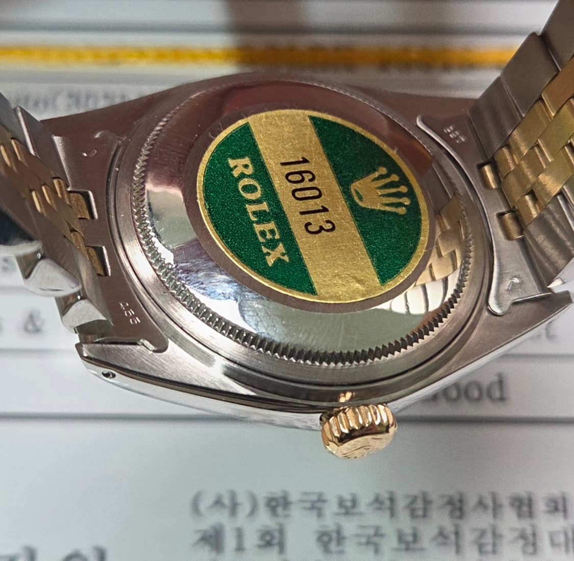 롤렉스 데이저스트 16013 콤비 네이비청판 쥬빌리줄 (감정서 포함) 상품이미지6