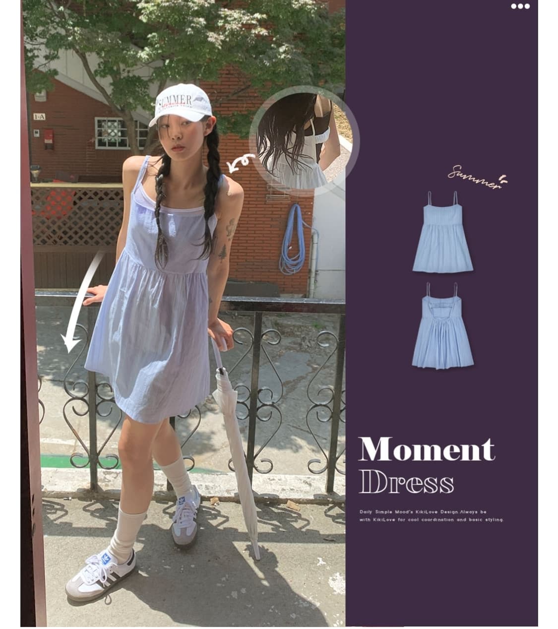 키시 모먼트 뒷밴딩 슬립 나시 미니 원피스 소라 상품이미지3