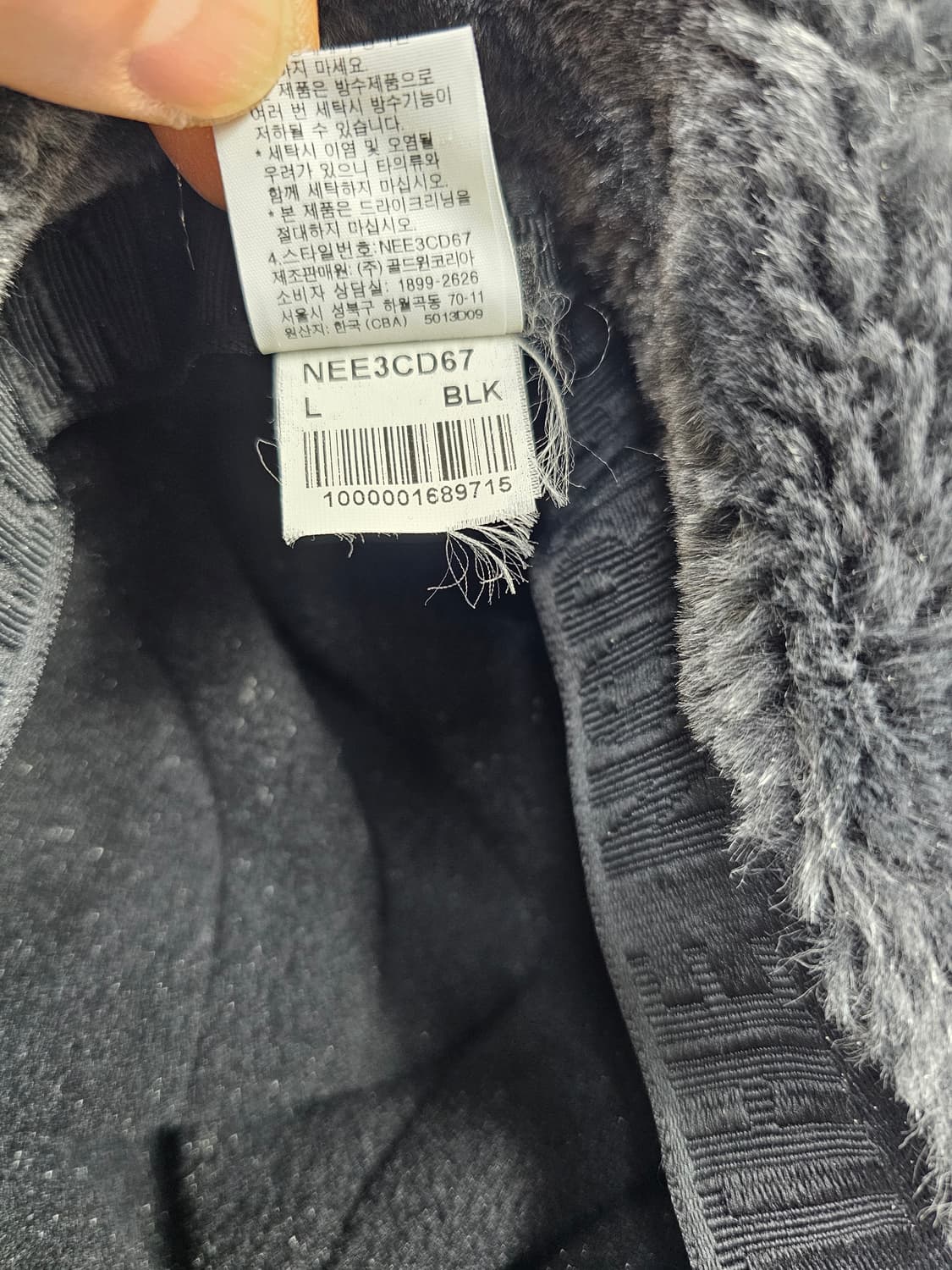 노스페이스트루퍼햇 상품이미지2