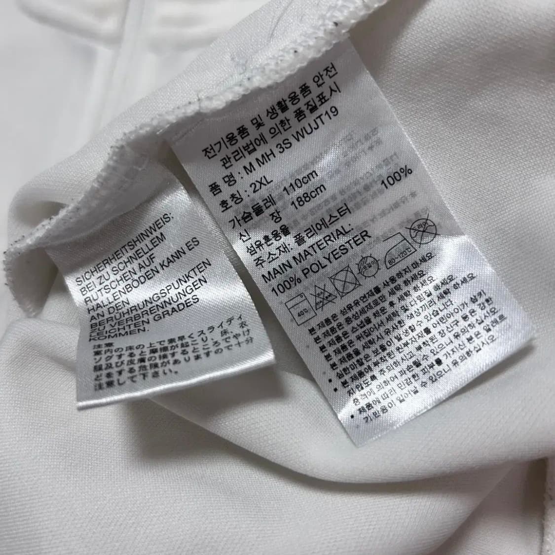 아디다스 화이트 블랙삼선 져지(2XL) 상품이미지3
