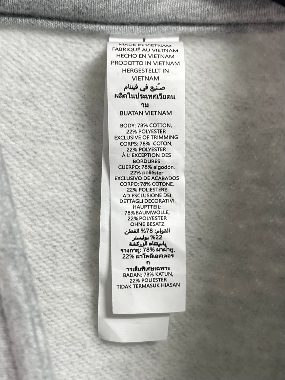 ALO 알로 반집업 그레이 맨투맨 (on.441) 상품이미지4