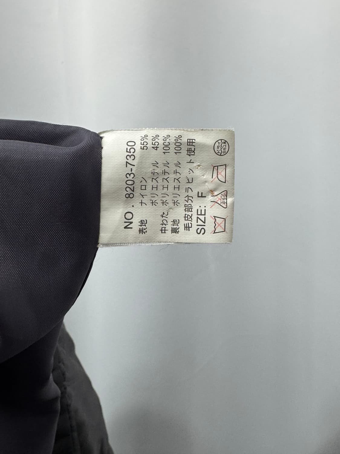 vtg jacket 상품이미지4