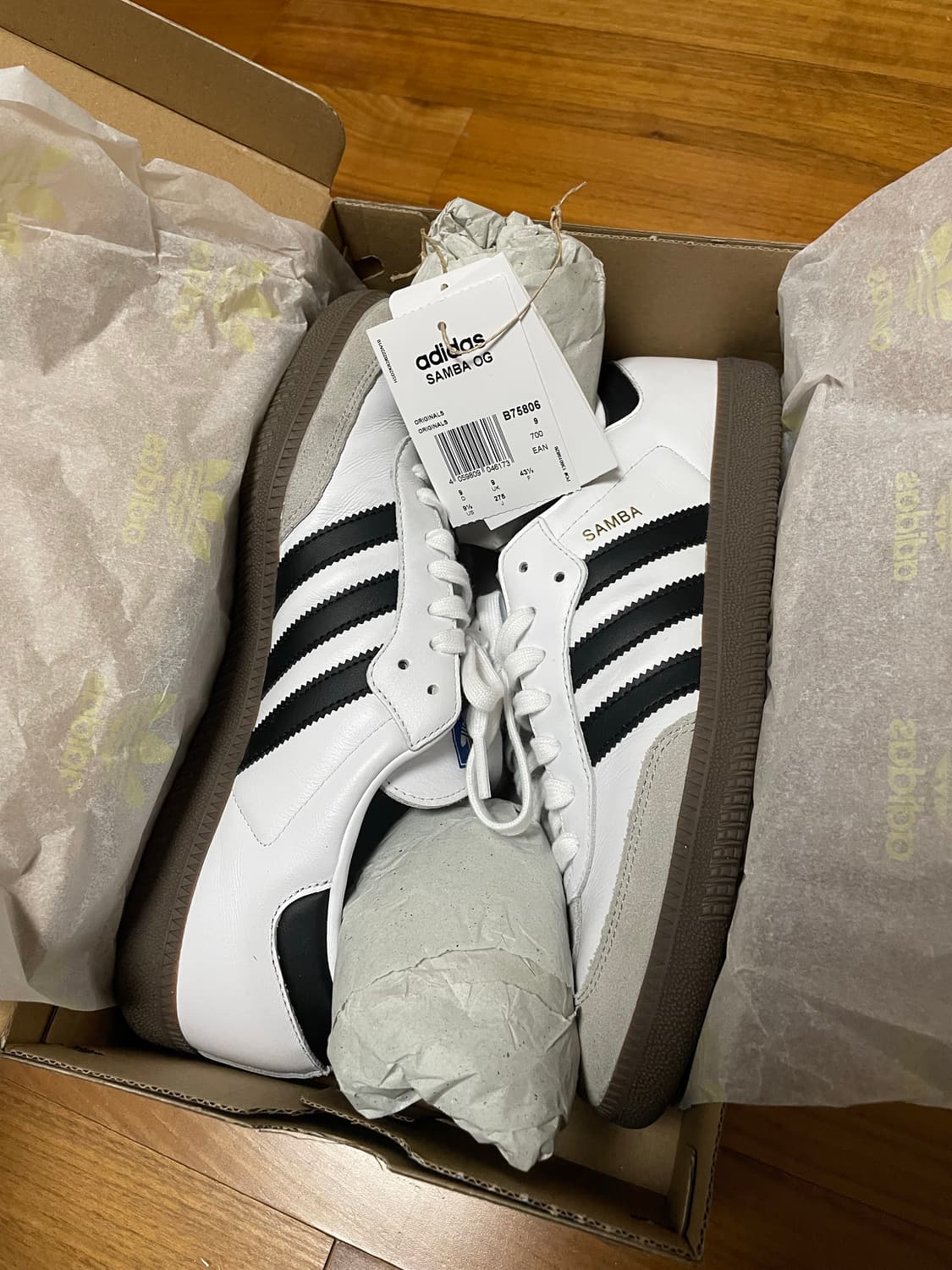 아디다스 삼바 OG 275사이즈 상품이미지1