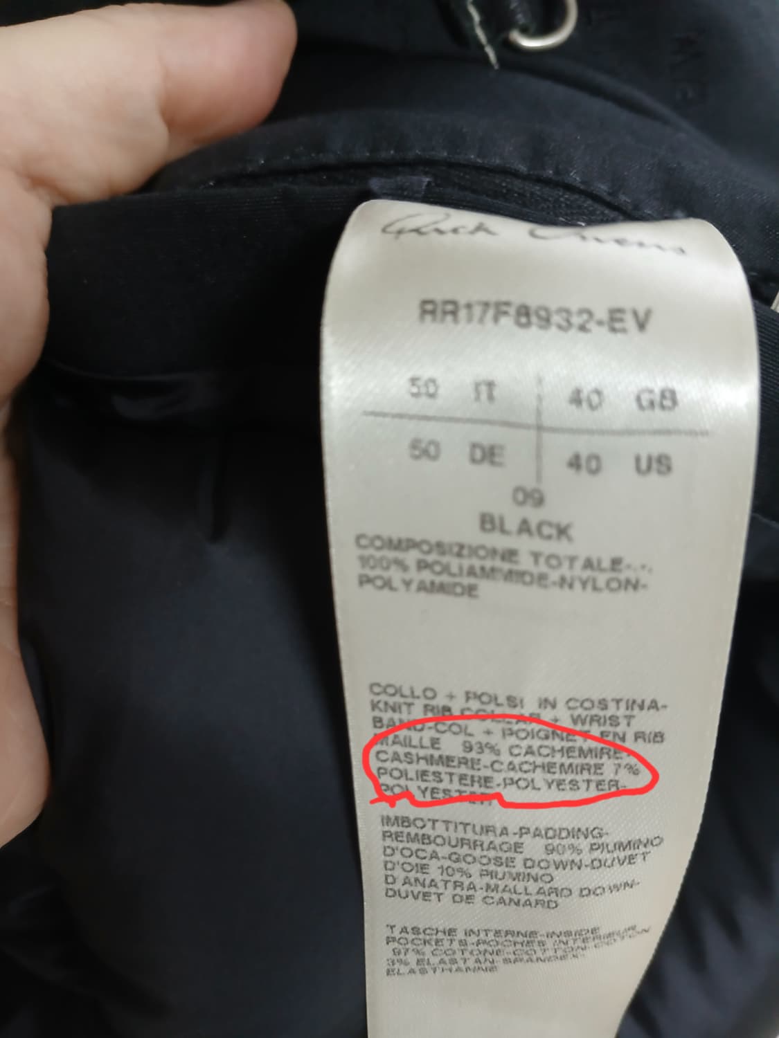 릭 오웬스 17fw 패딩 50 상품이미지8