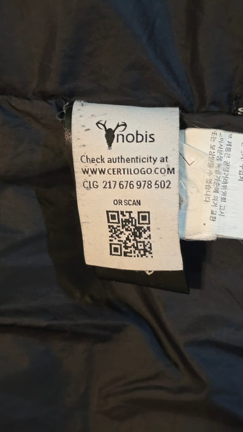 노비스 명품패딩 상품이미지7