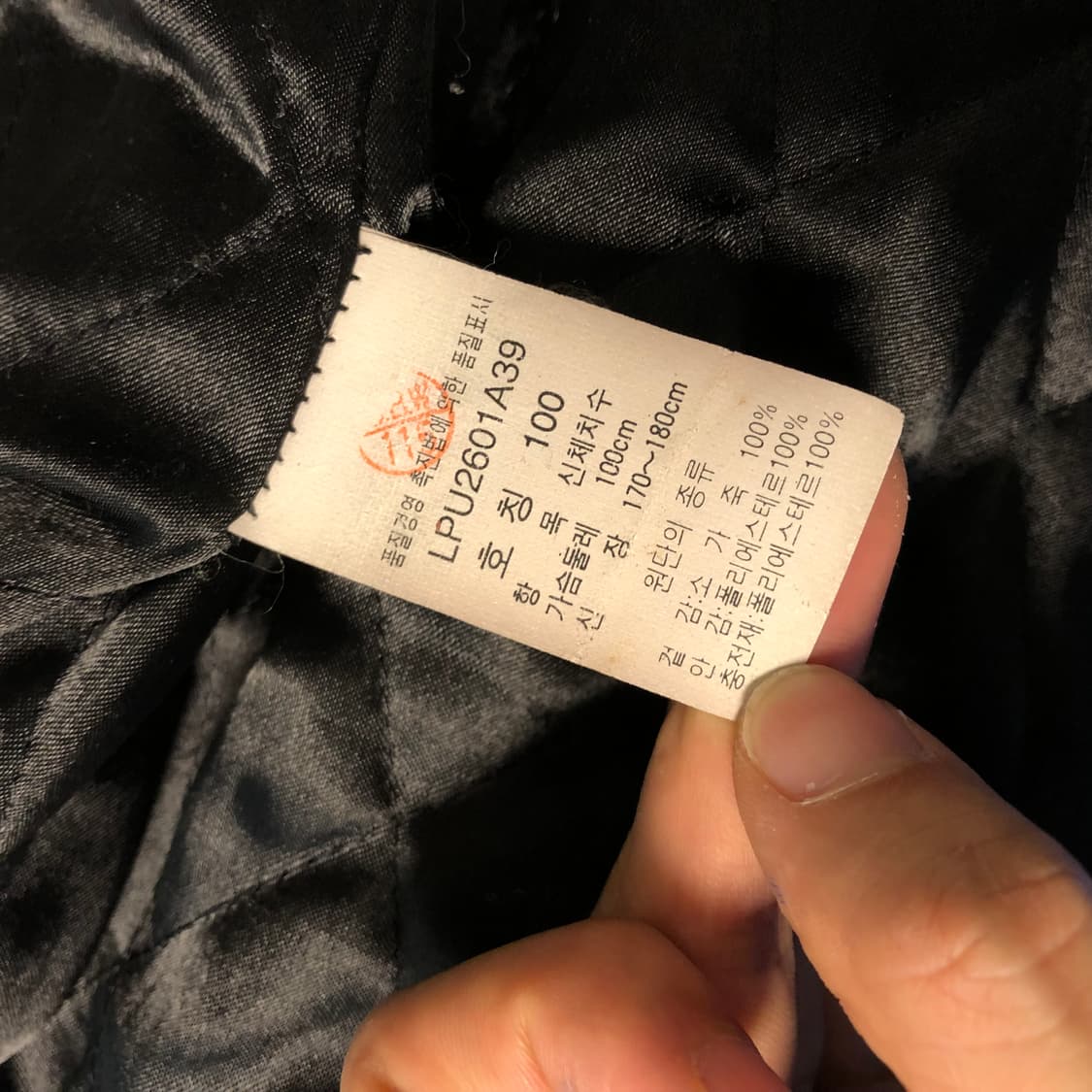 Lee 90’s 소가죽 자켓  상품이미지7