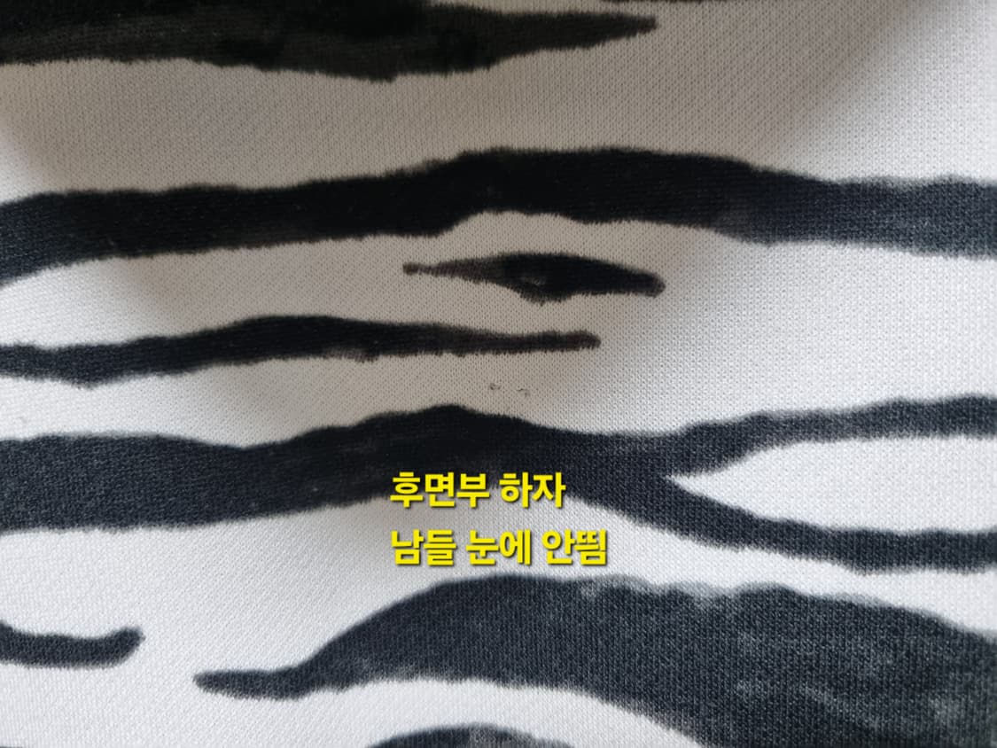 남성 나이키 코리아 kor 기능성 탑 후드티 축구복 트레이닝복 풋살복 상품이미지6