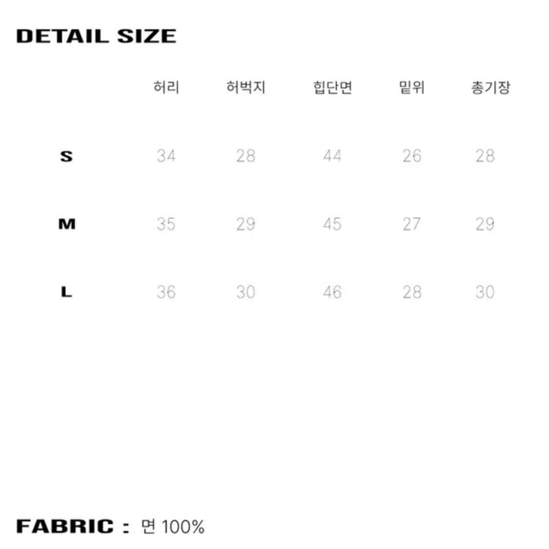 백 포인트 스터드 숏팬츠 상품이미지3