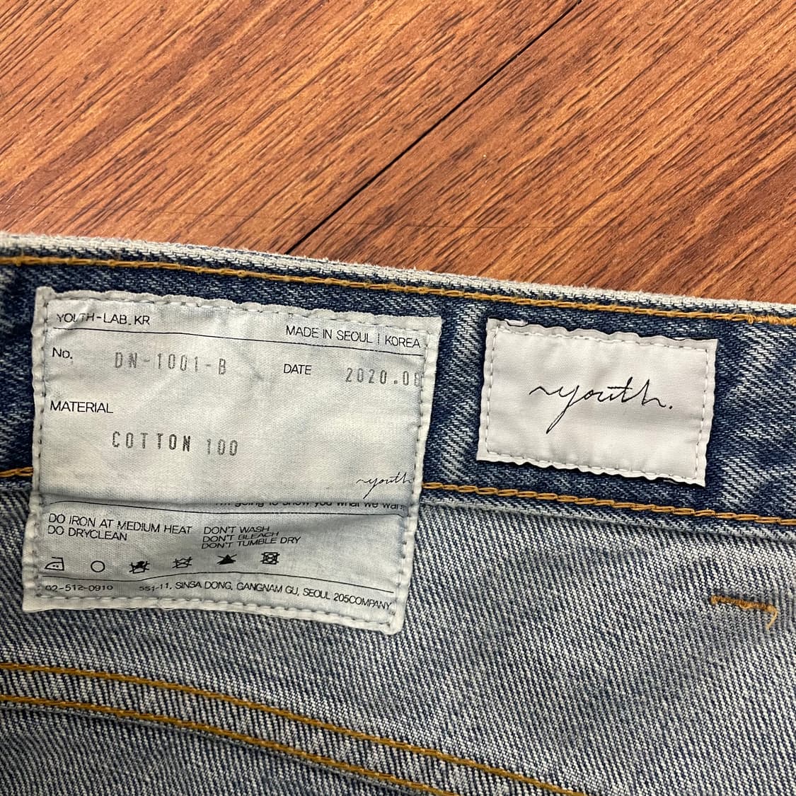 유스 중청 데님팬츠 상품이미지2