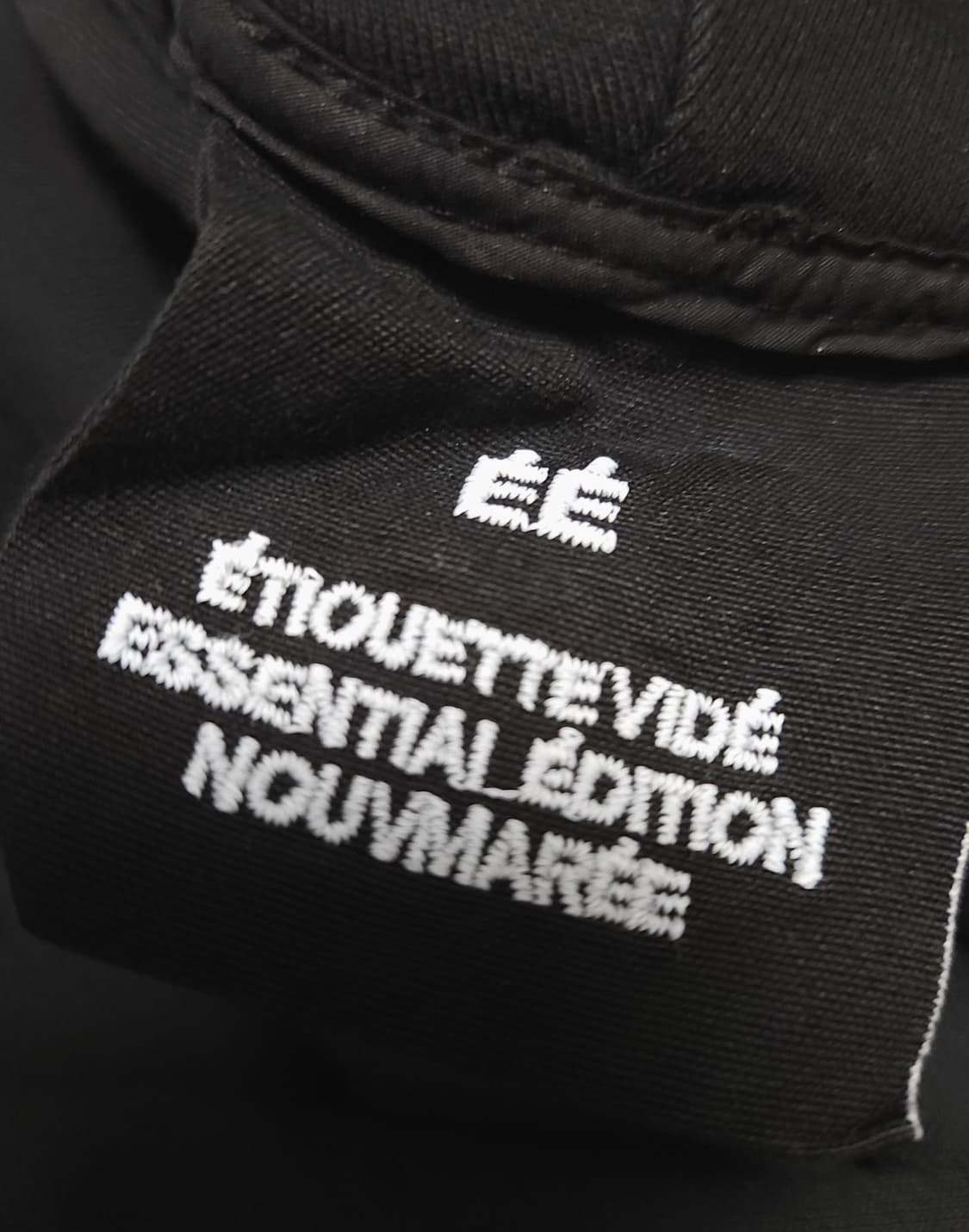 누마레 ee 후드집업 블랙 XL 상품이미지3