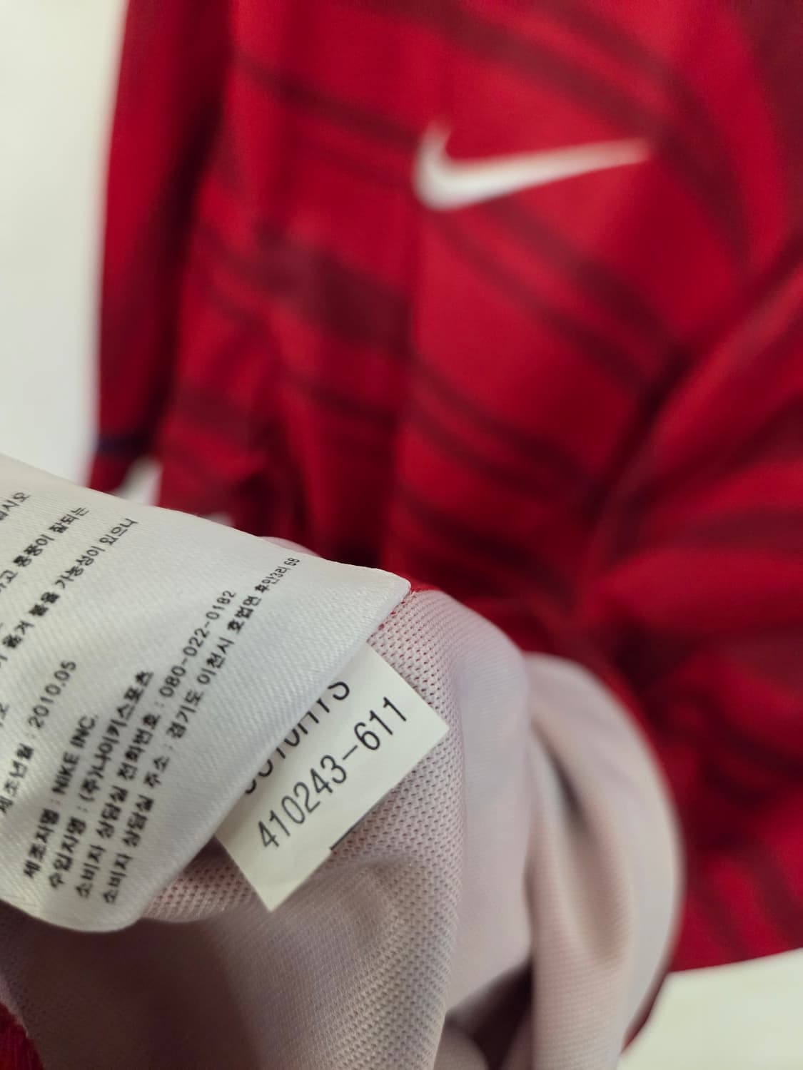 나이키 대한민국 축구 유니폼 L사이즈 상품이미지5