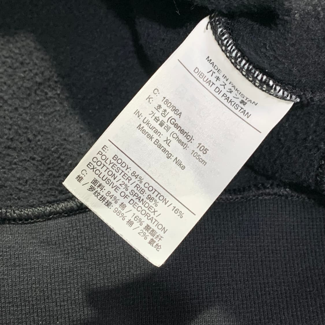 나이키 acg 맨투맨 블랙 상품이미지5