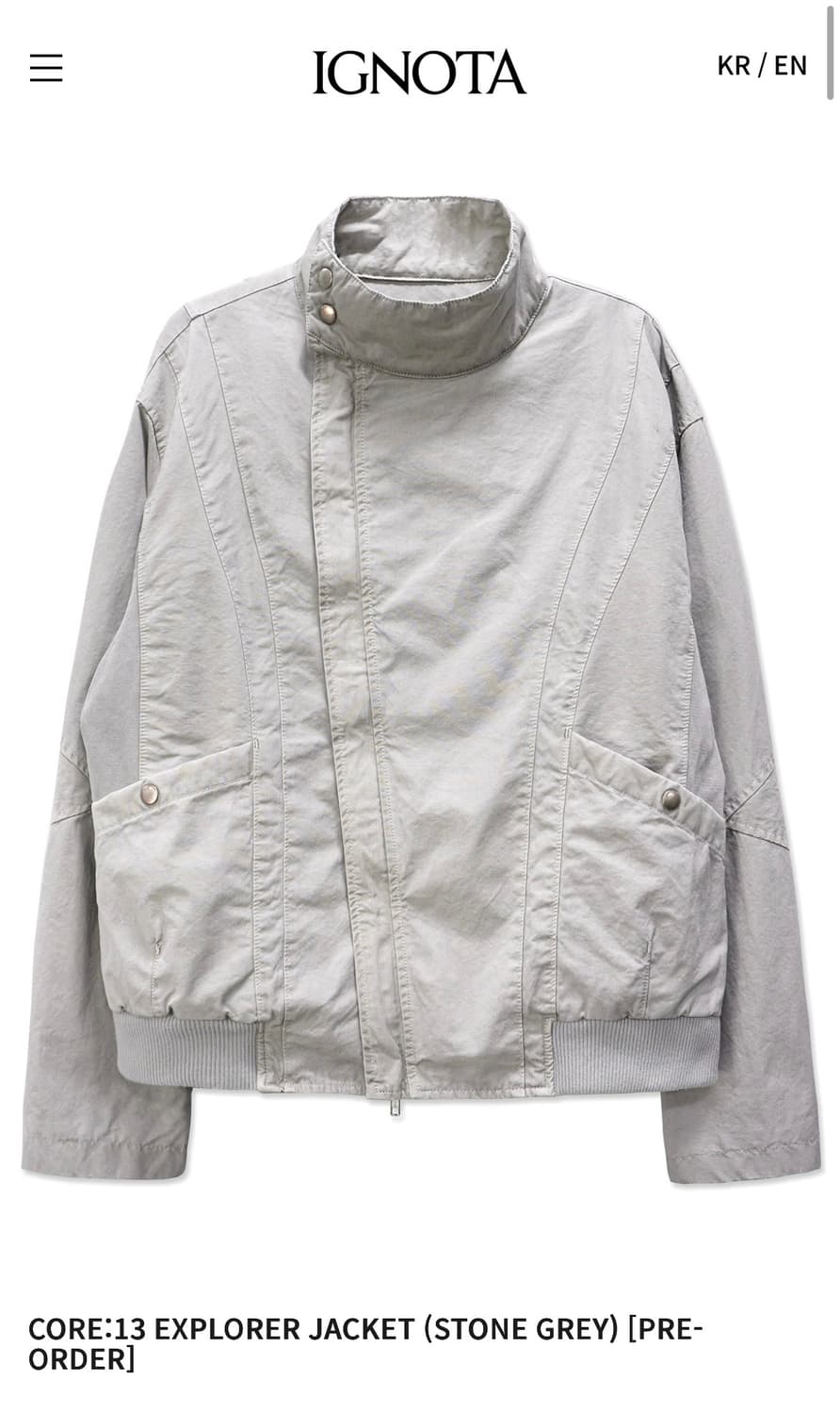 구매) 이그노타 코어13 익스플로러 m 상품이미지1