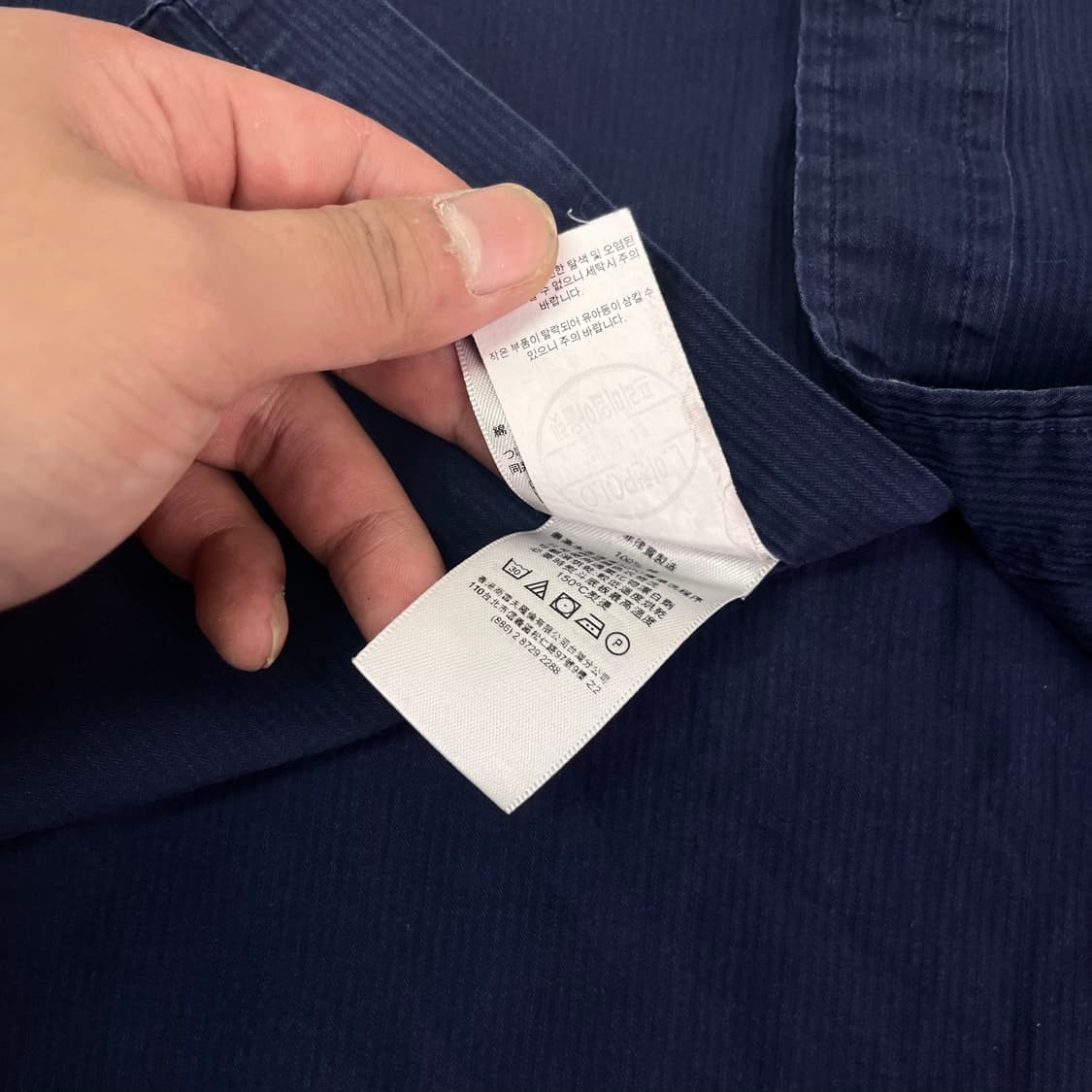 100 폴로 랄프로렌 코튼 셔츠 상품이미지6