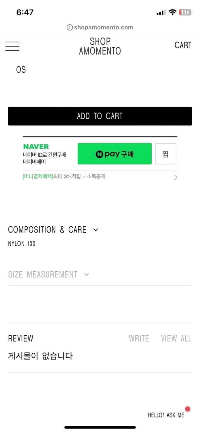 BIRROT 비롯 기와 백 GIWA BAG 아모멘토 비이커 상품이미지5