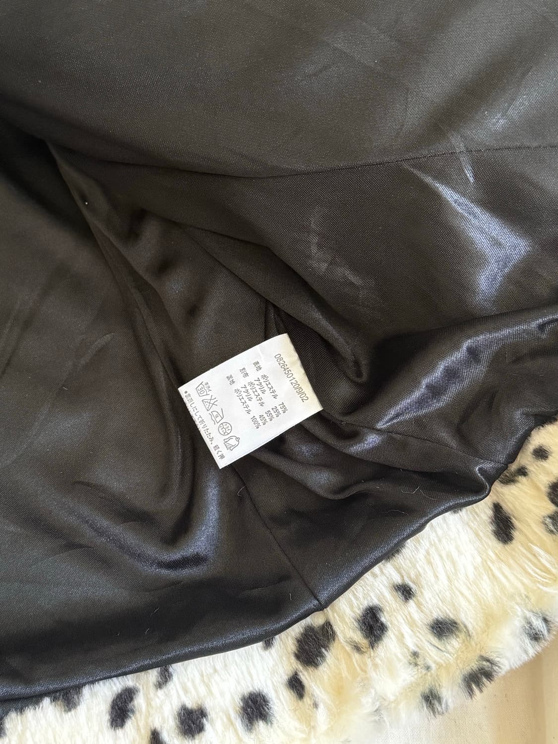 호피갸루 레오파드 나나 펑크 퍼 자켓 상품이미지7