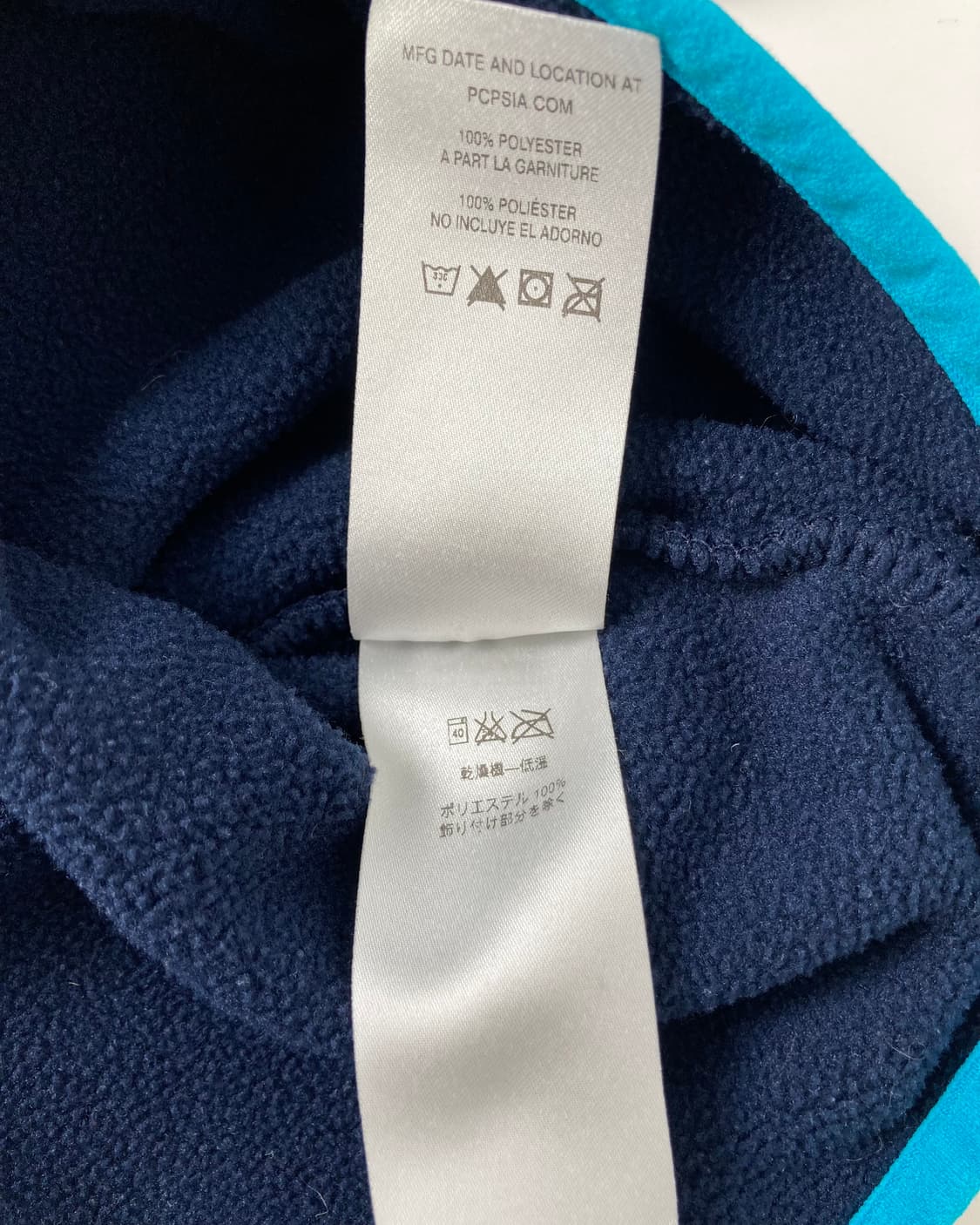 10s Patagonia Synchilla Snap-t Fleece 상품이미지5