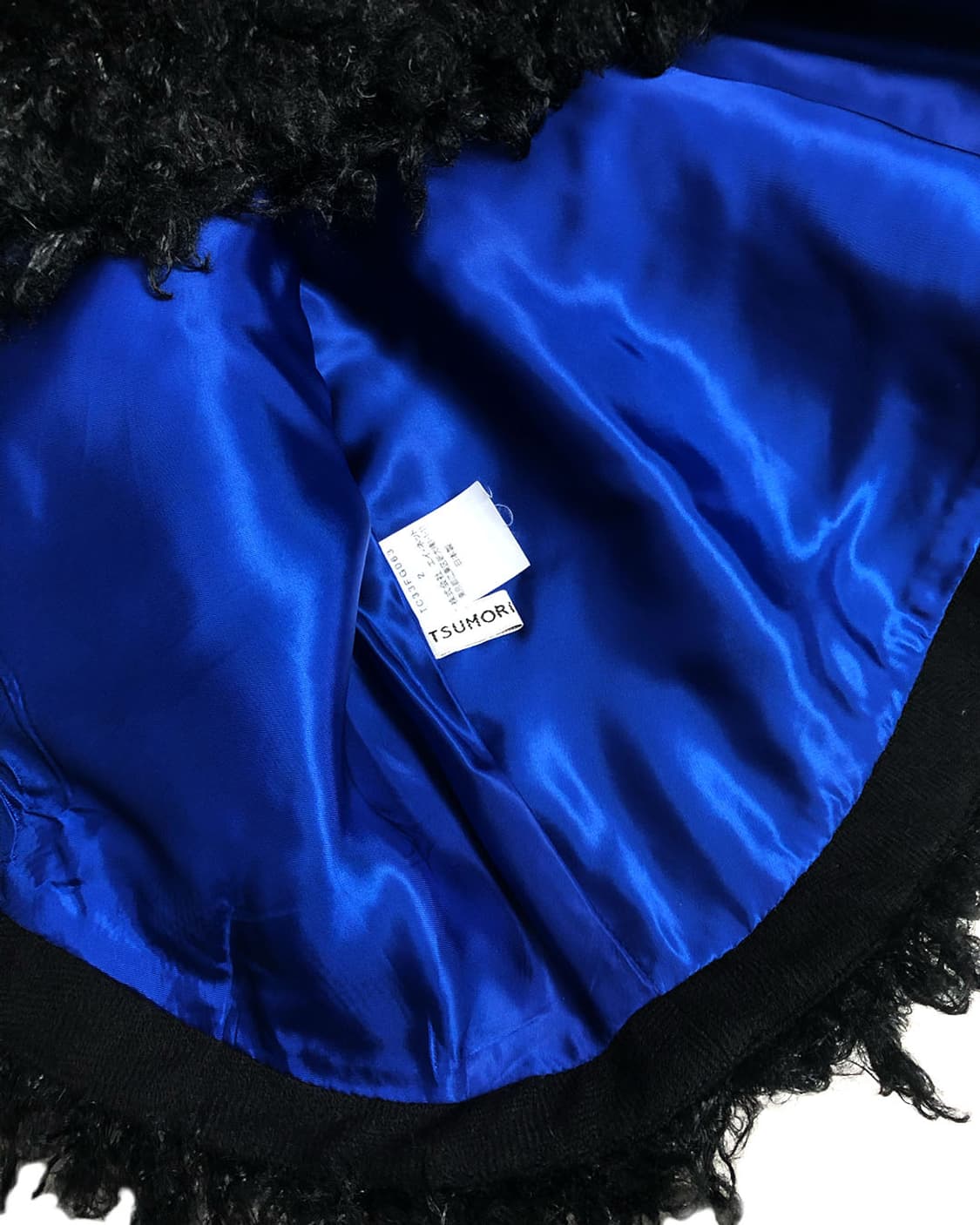 Tsumori Chisato 퍼 트리밍 스커트  상품이미지6