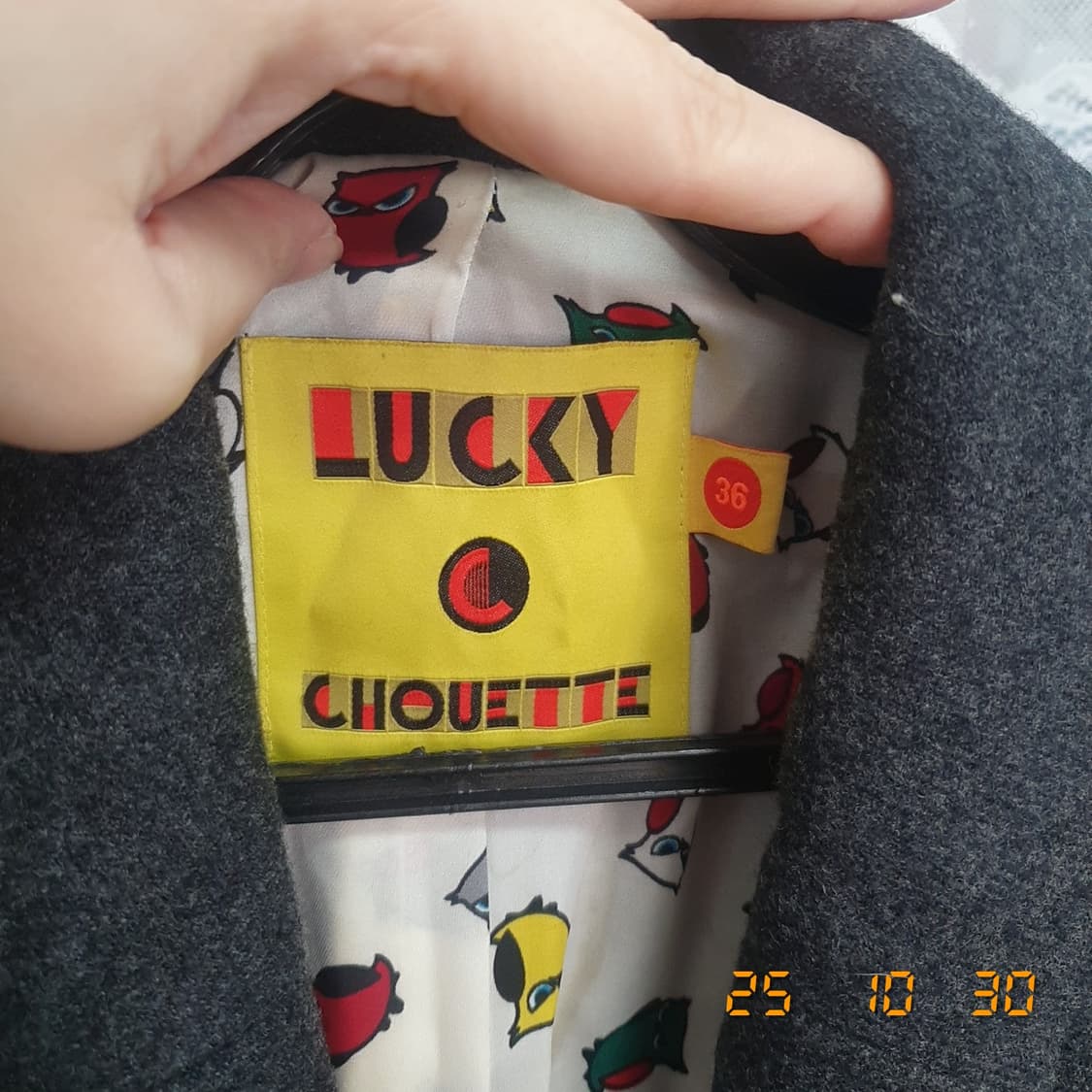 럭키슈에뜨 모직코트 36(차콜) 상품이미지3