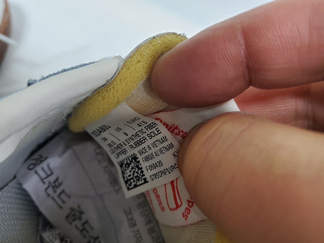 오니츠카타이거 스니커즈 정품 260사이즈 상품이미지6