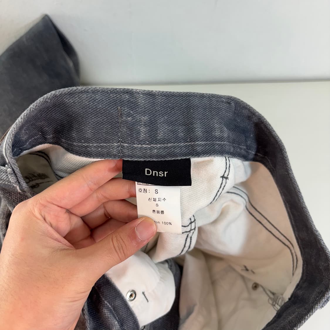 S 디앤에스알 DNSR 일자핏 그레이프린팅 데님팬츠 상품이미지6