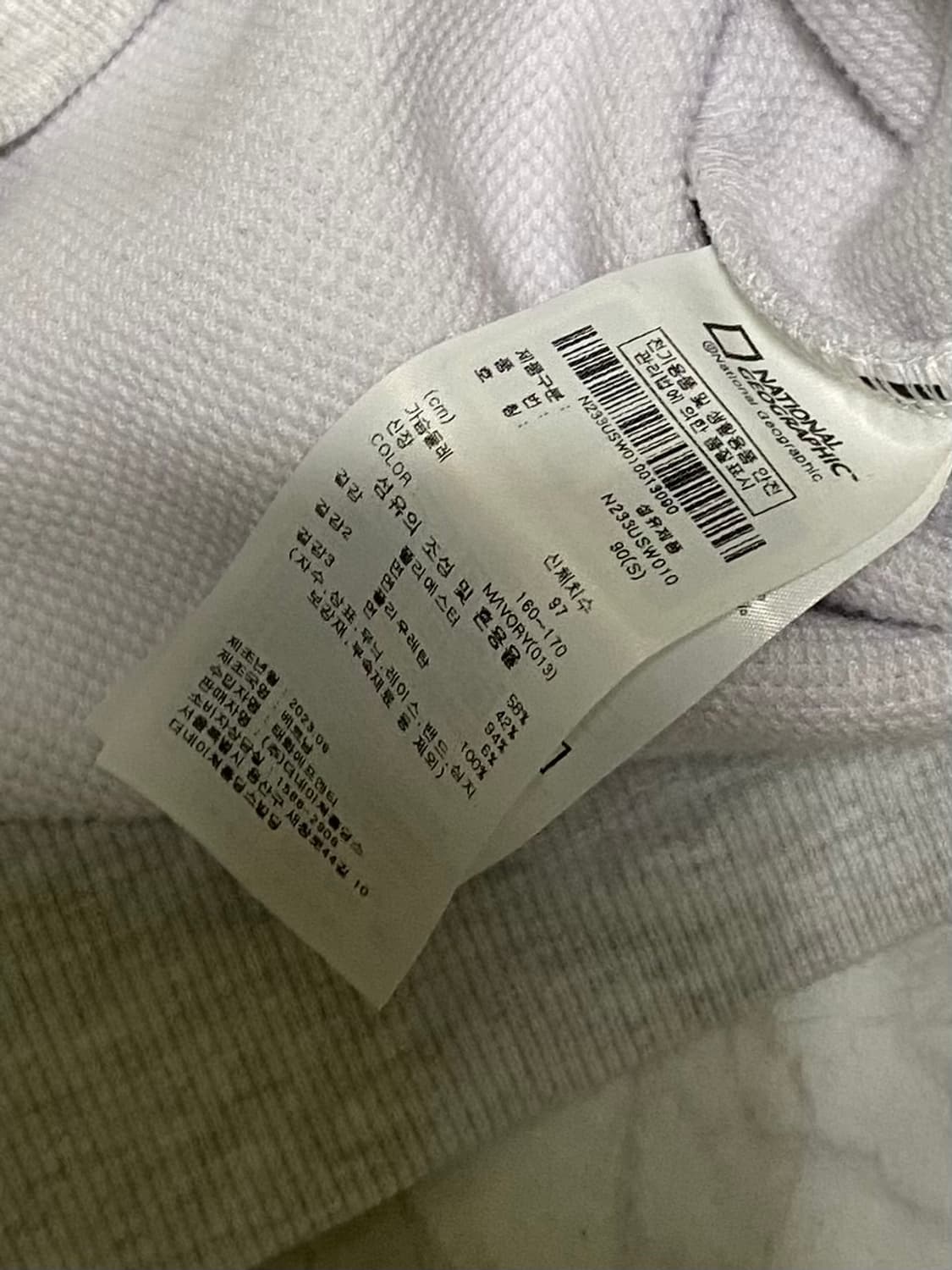 내셔널지오그래픽 맨투맨티셔츠 90~95 사이즈 상품이미지5