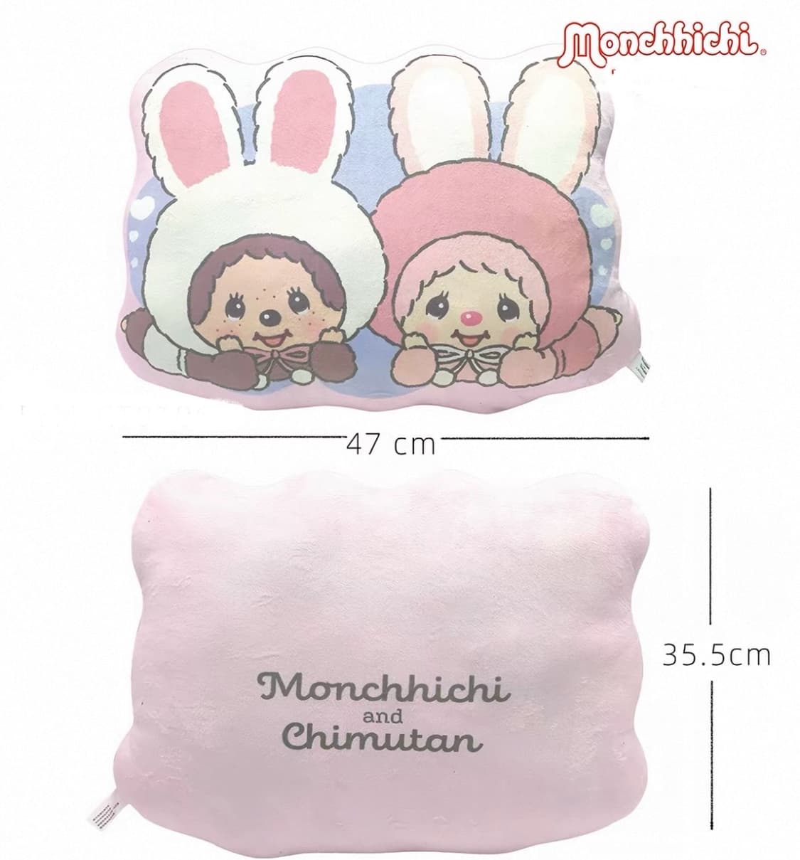 몬치치&치무탄 쿠션 상품이미지1