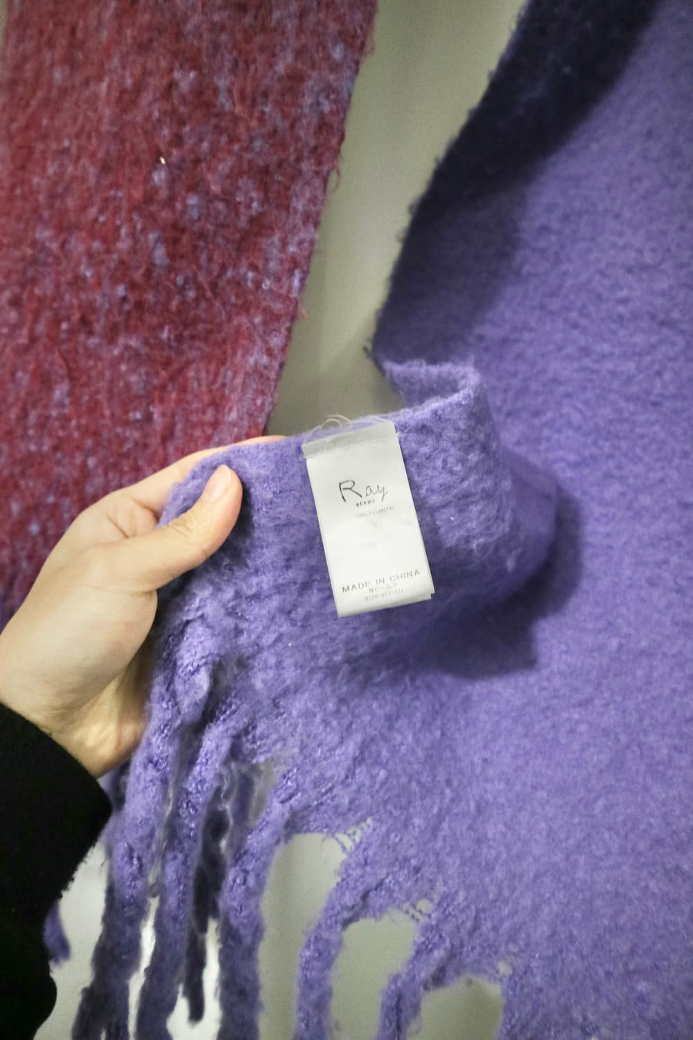 Ray Beams muffler 상품이미지4