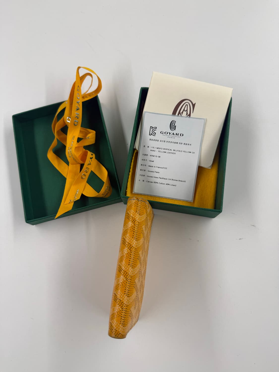 고야드 생피에르 카드지갑 엘로우 상품이미지7