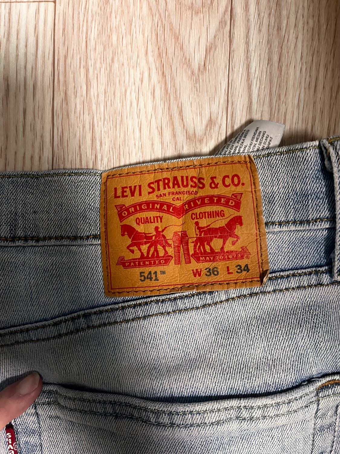 리바이스 541 상품이미지1