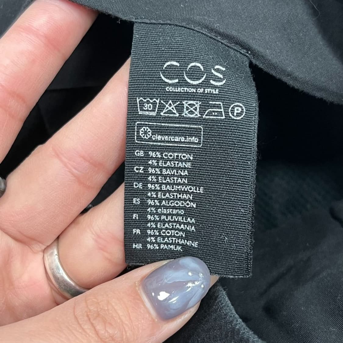 코스 슬랙스 v0900 상품이미지6