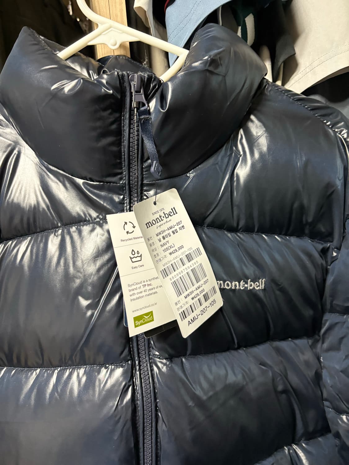 몽벨 패딩 상품이미지2