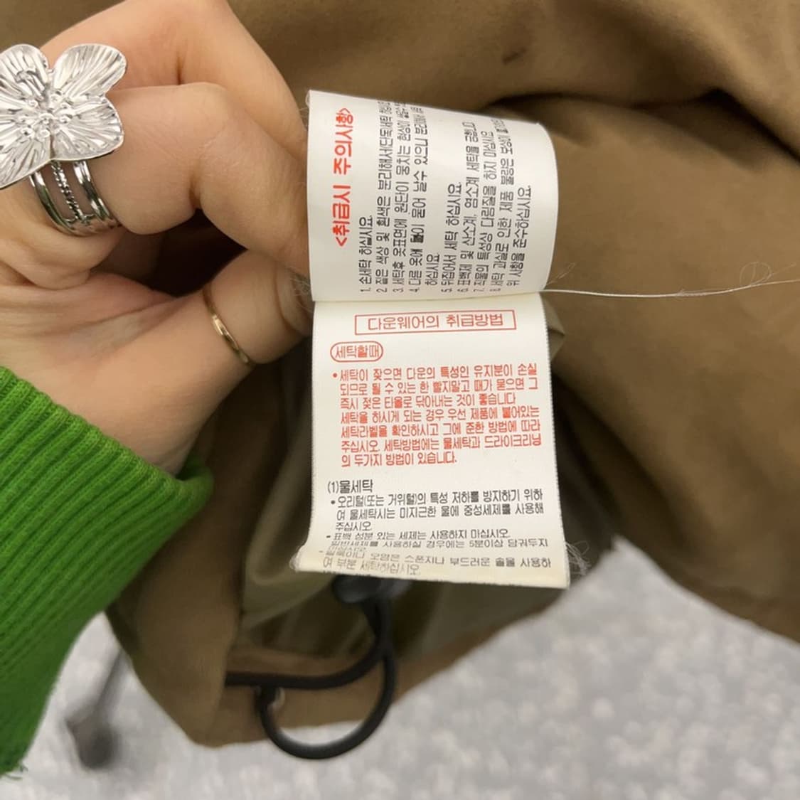 마자플라바 빈티지 레트로 푸퍼 다운 패딩 95 C07761 상품이미지6