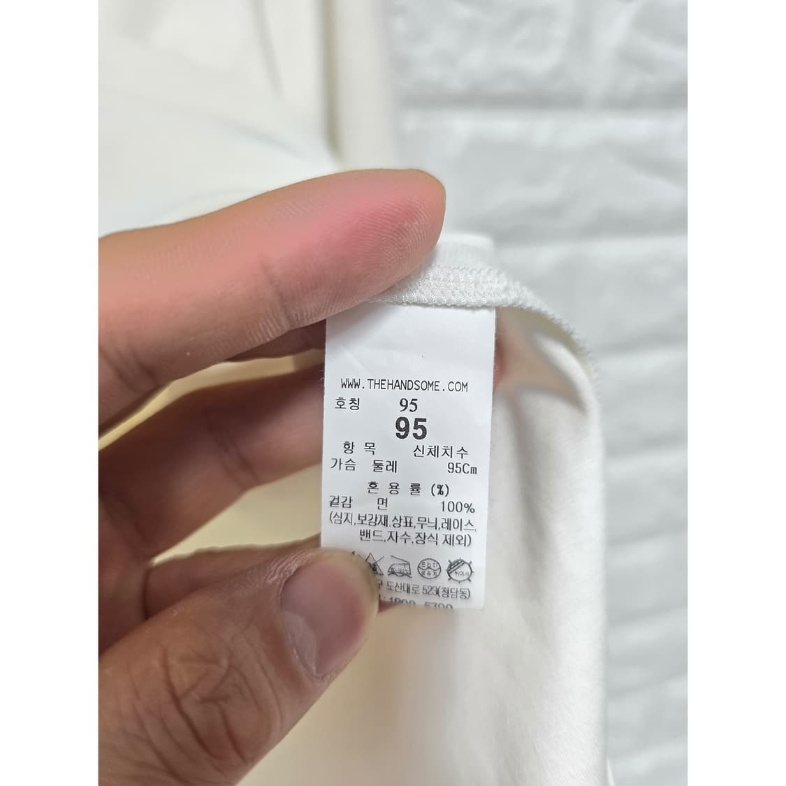 22s 한섬 타임 화이트 코튼 티셔츠 L 상품이미지3