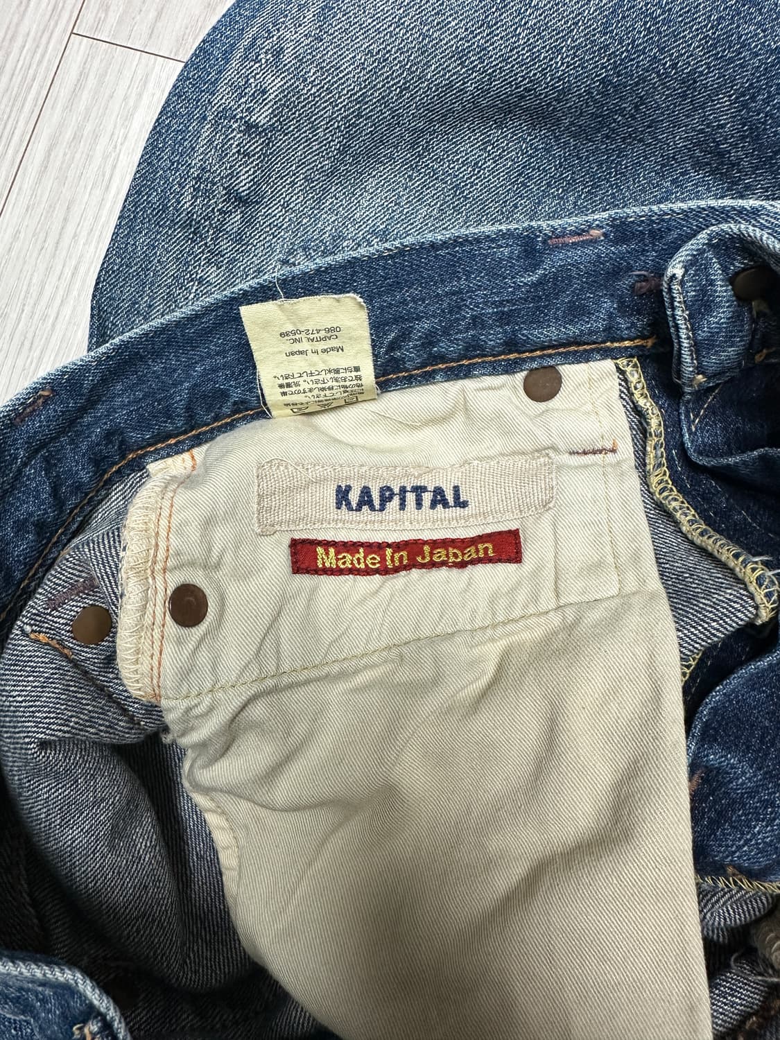 [28] 캐피탈 세미 플레어 데님 상품이미지5