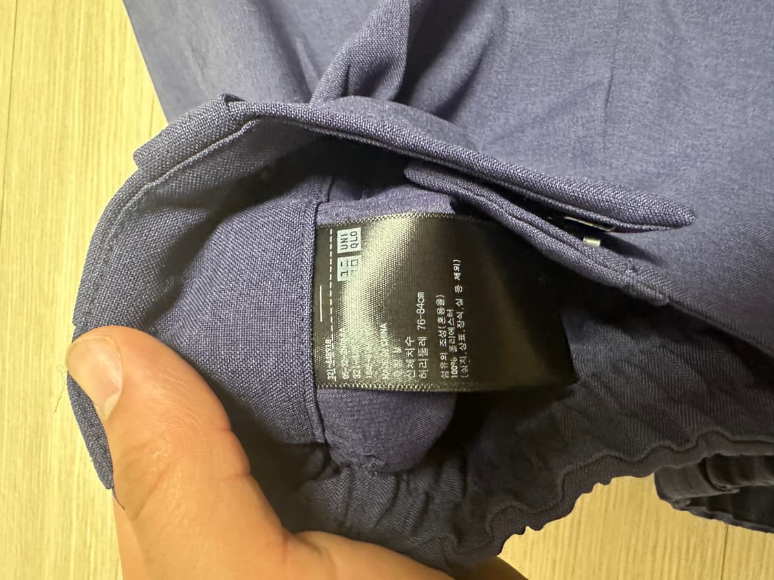 유니클로 마르니 팬츠 m 상품이미지2