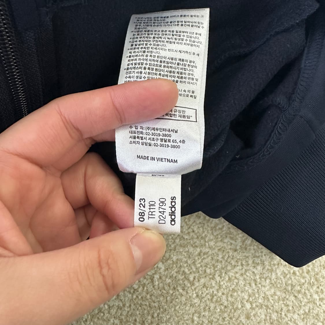 85 아디다스 스포츠 트레이닝 상의 0319D 상품이미지5