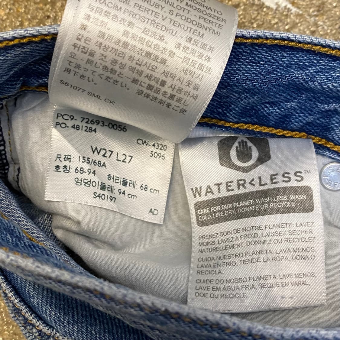 USA 빈티지 리바이스 립케이지 스트레이트 청바지 상품이미지4