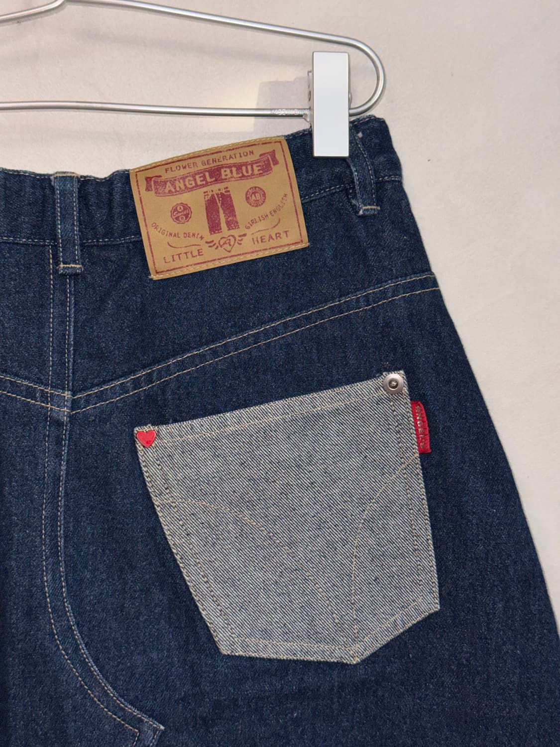 Kitsch rainbow knit patch denim skirt 상품이미지9