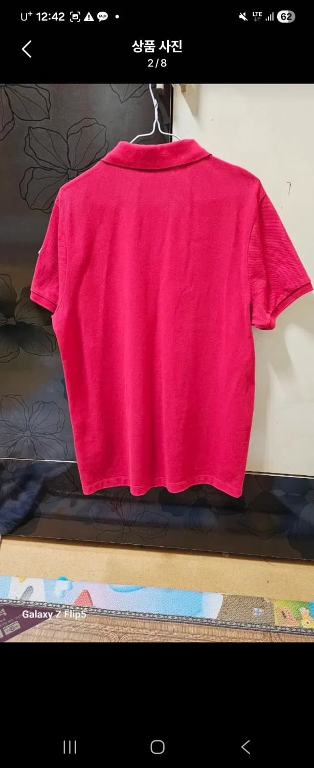 몽클레어23ss 카라반팔티 상품이미지2