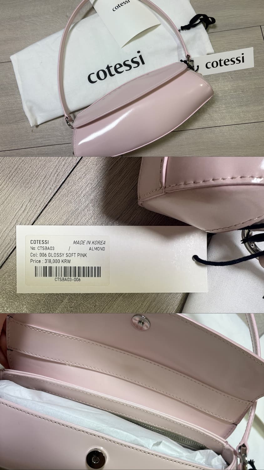 cotessi)아몬드 글로시 소프트 핑크 숄더백(새상품,품절상품) 상품이미지10