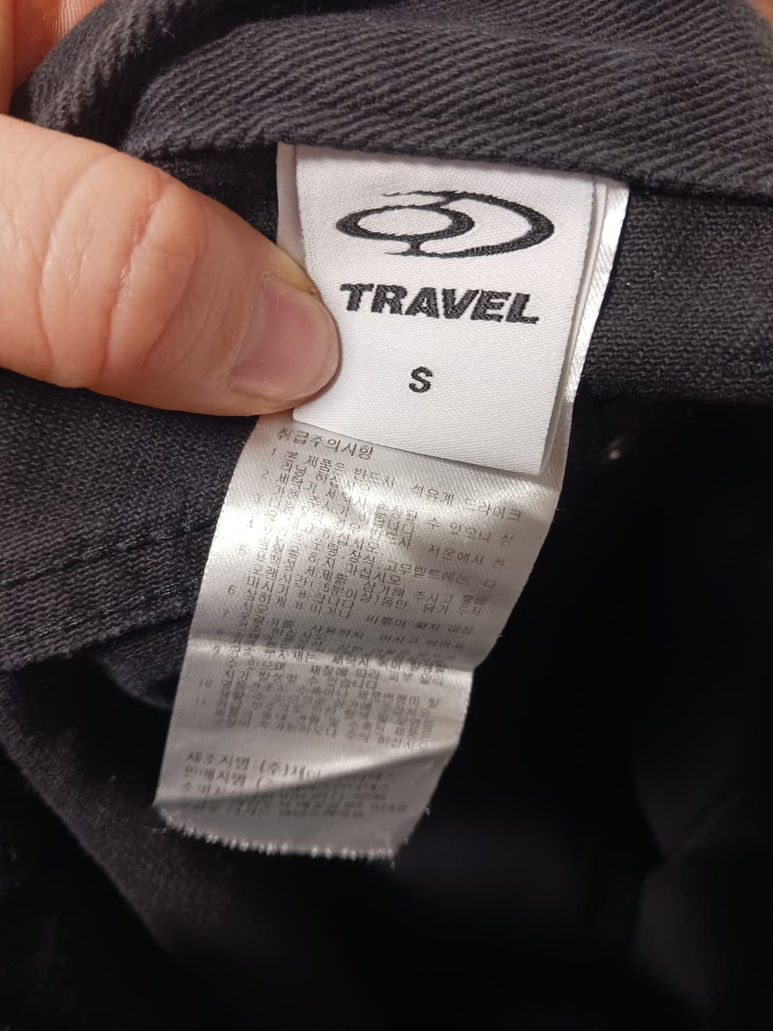 워크샵 트래블 카펜더 데님팬츠 상품이미지4