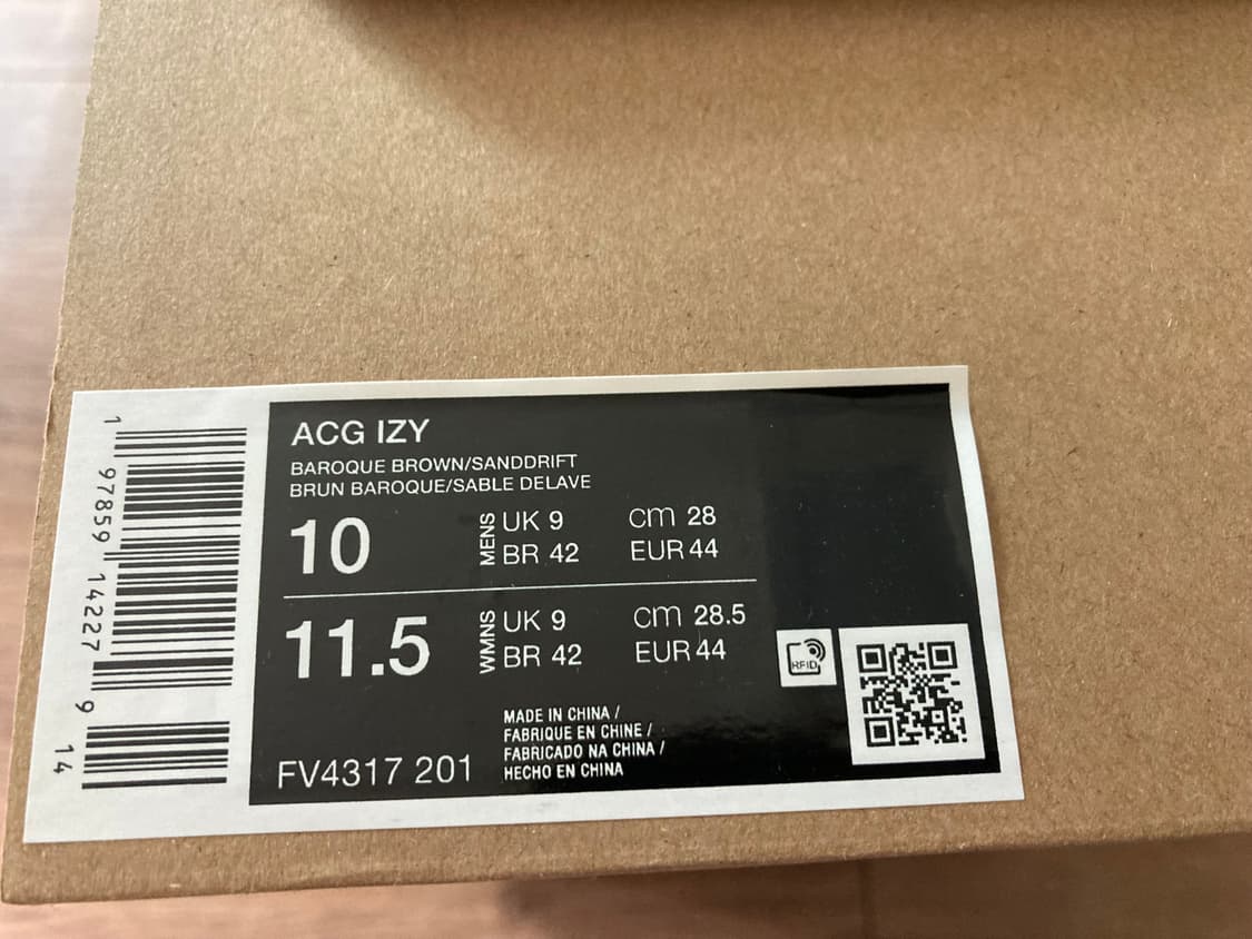 [280] 나이키 ACG 이지 IZY / 바로크 브라운 상품이미지8