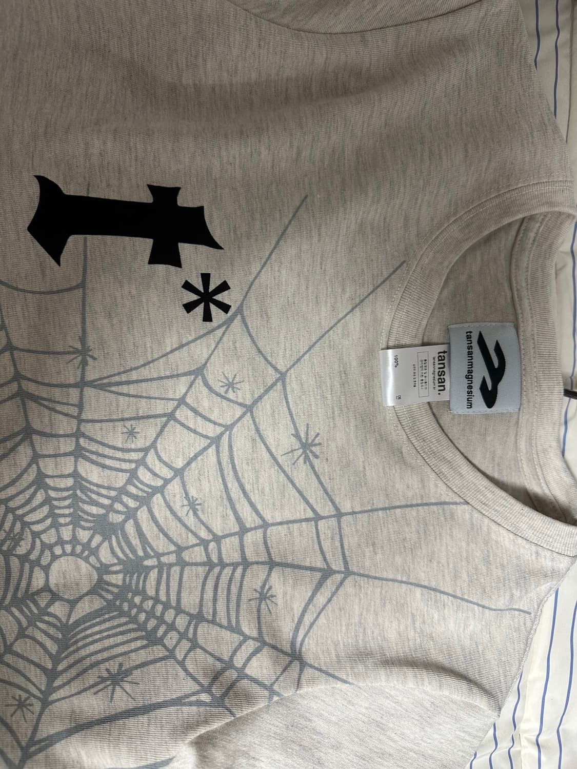 탄산마그네슘 롱슬리브 상품이미지4