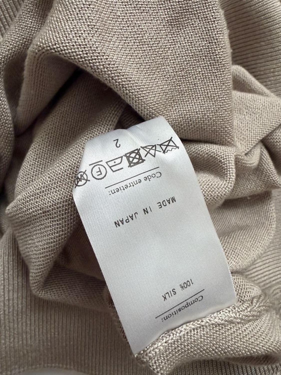 (2)HERILL SILK POLO 긴팔티 베이지 상품이미지8