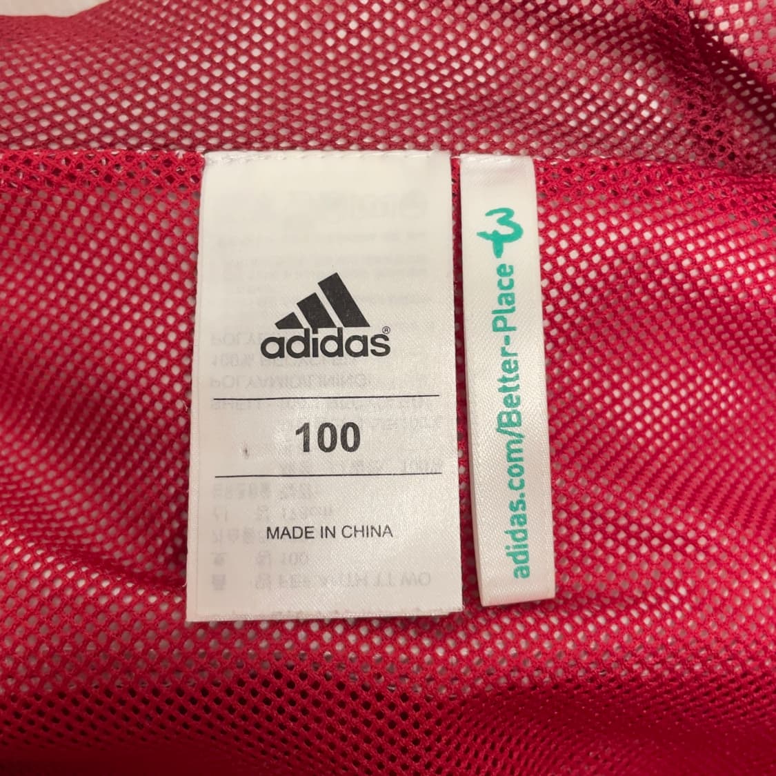 아디다스 앤섬 스페인 국대 바람막이 자켓 상품이미지4