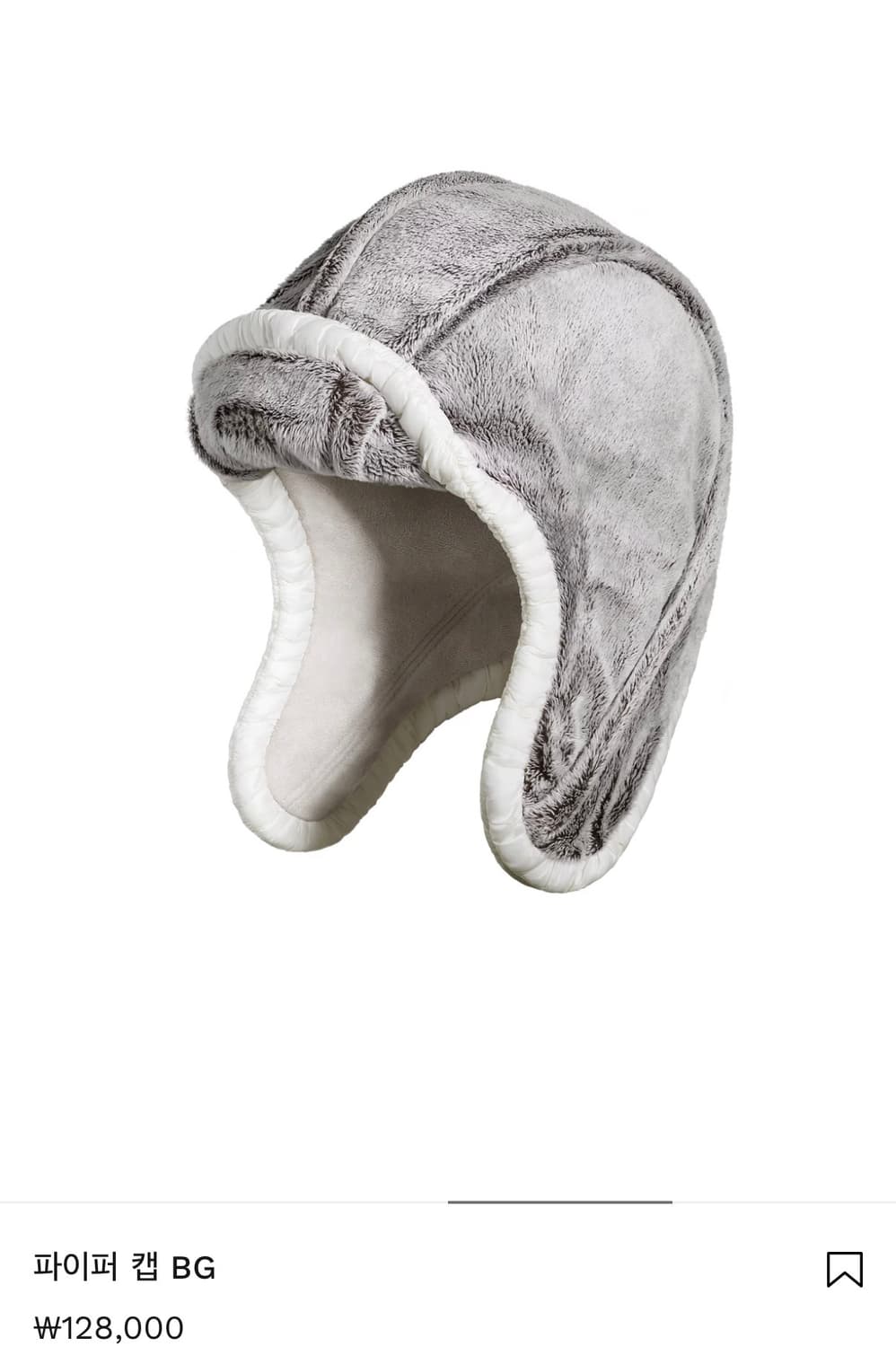 어티슈 파이퍼캡 귀달이모자입니다 상품이미지2