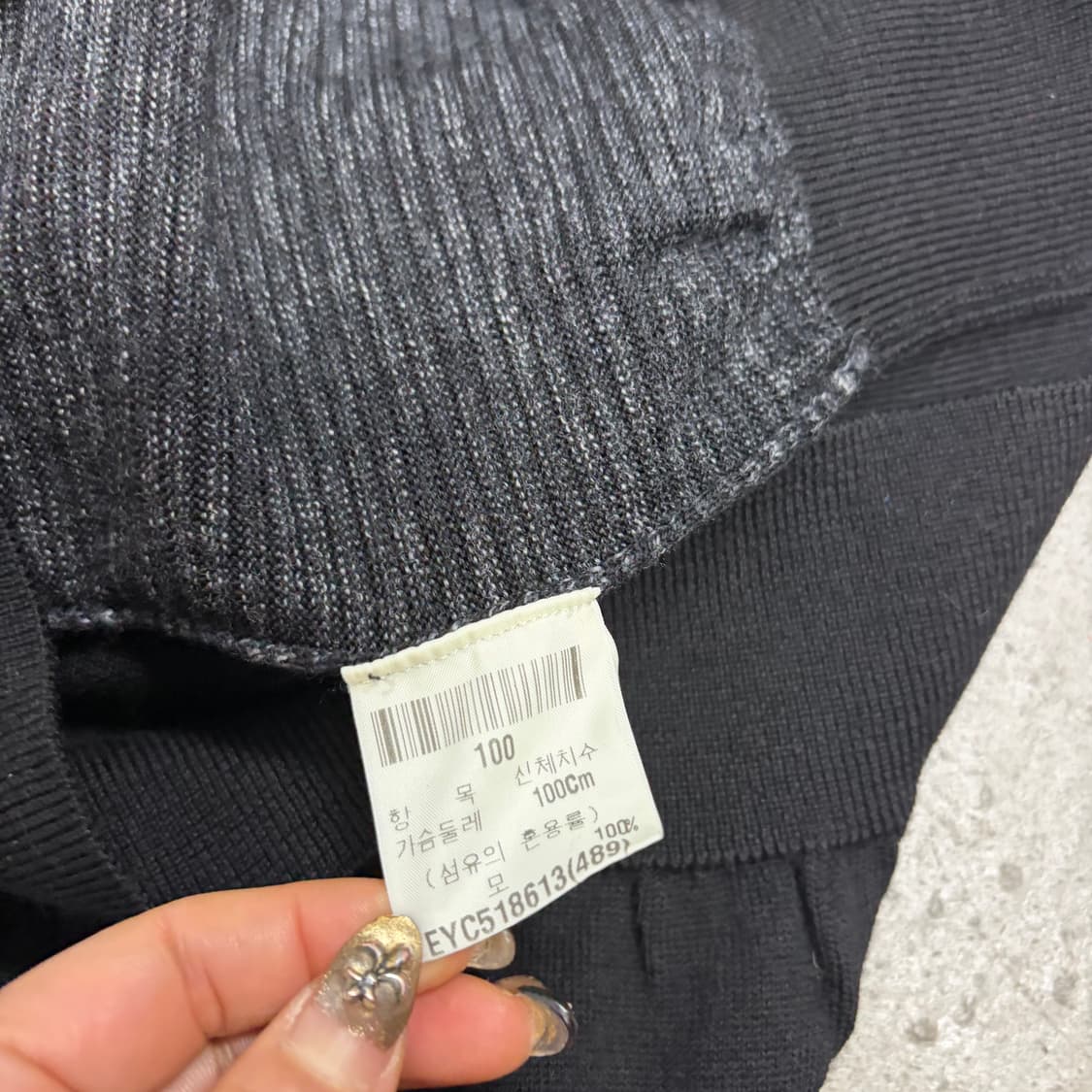 입생로랑 니트 조끼[1814] 상품이미지7