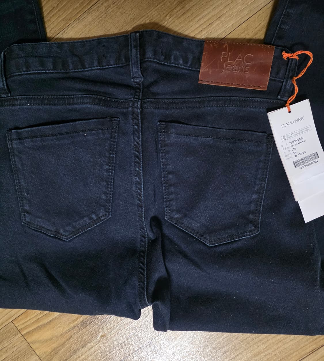 플랙진 진청데님 24사이즈 상품이미지2