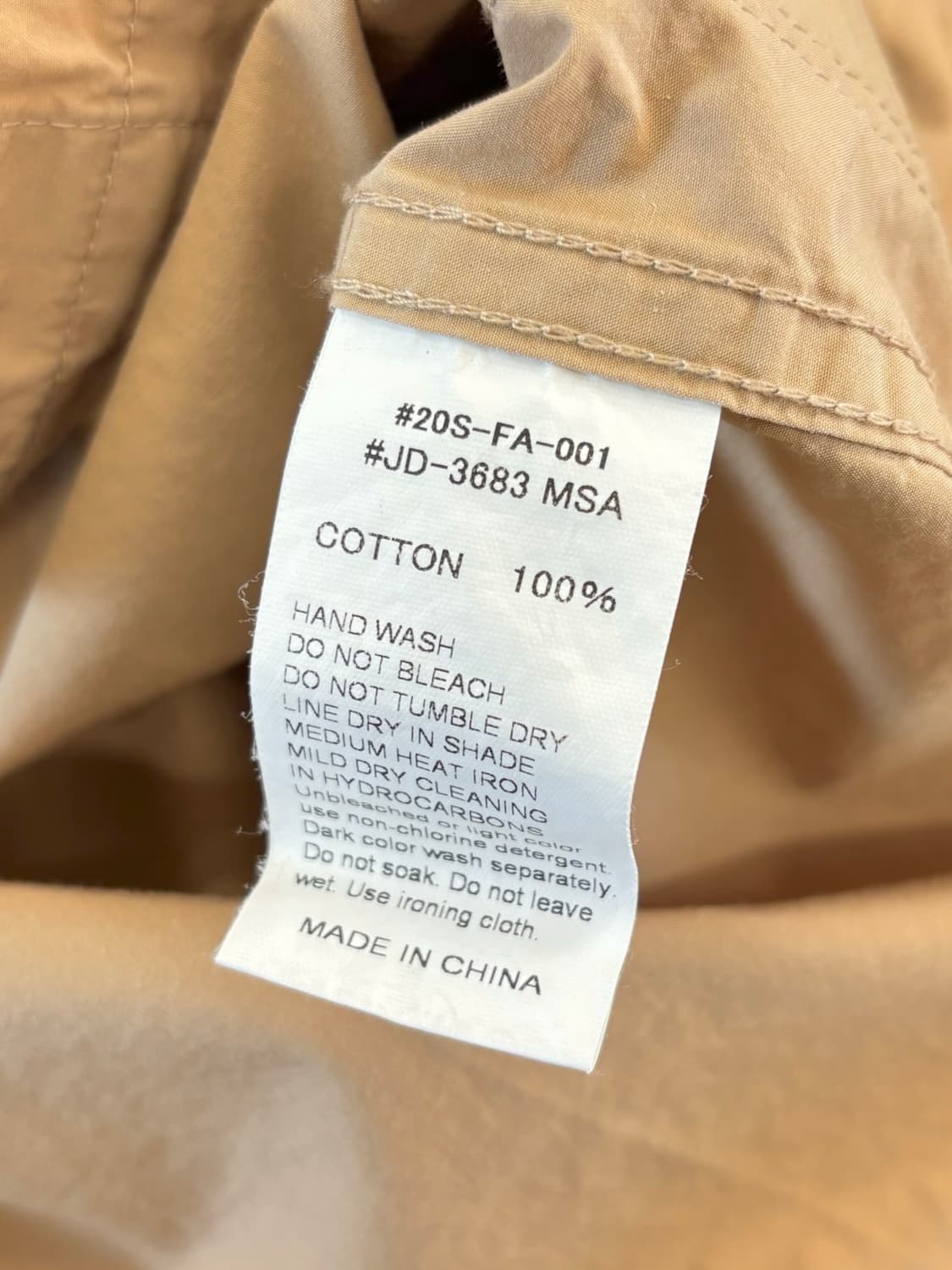 단톤 커버올 자켓 40 상품이미지4